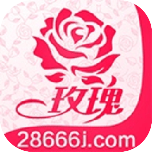 玫瑰直播app安卓版