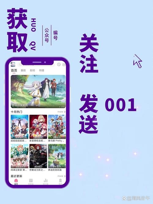 Nyafun最新版本