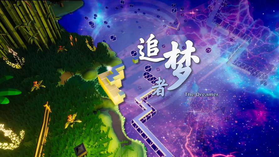 跳舞的线饭制比克尔