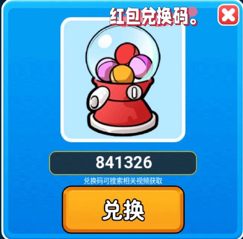 别惹农夫版永久会员兑换码