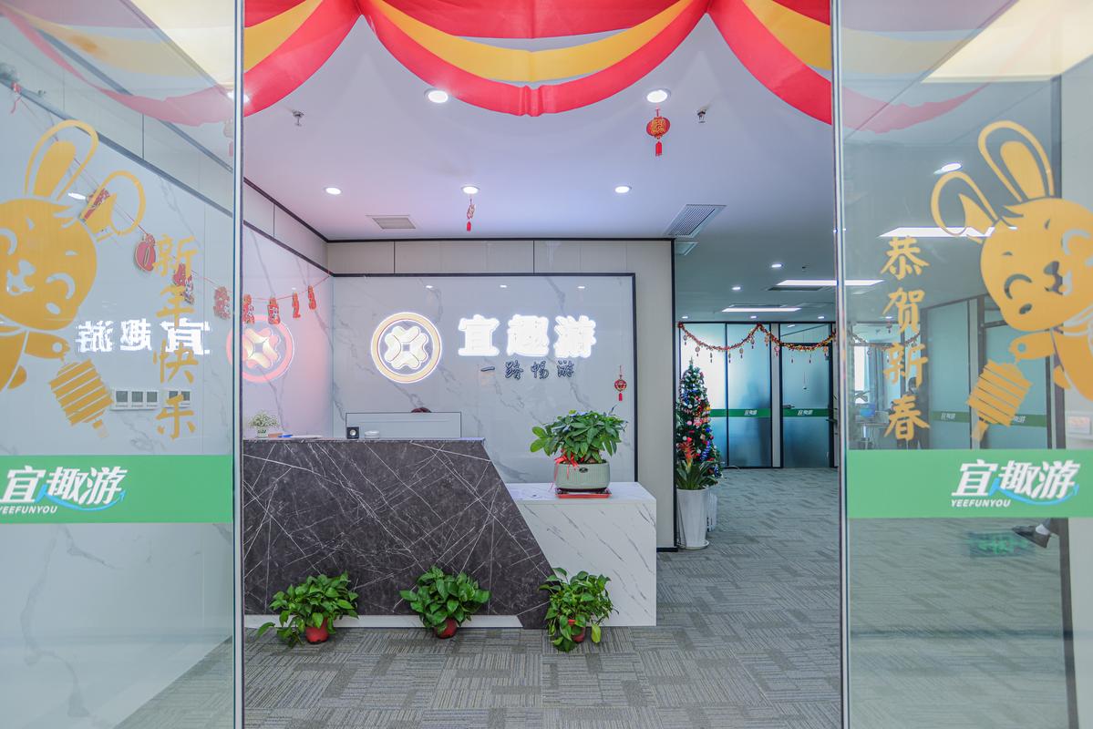 趣游赚页面无弹窗