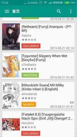 ehviewer官网github