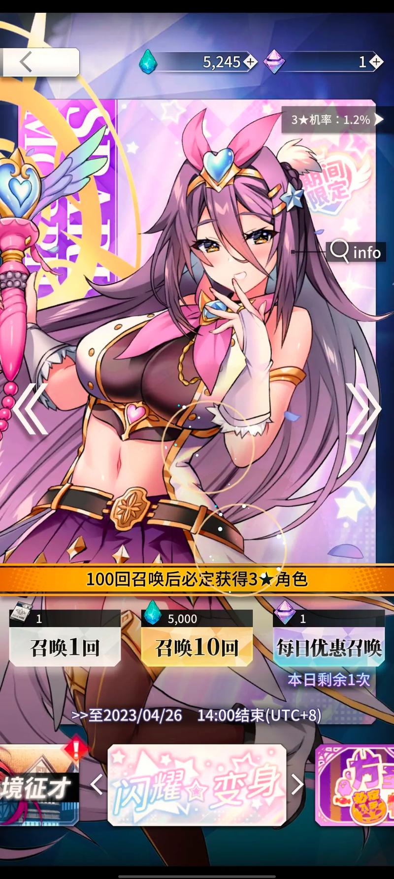 天下布魔工囗官方下载正版经典版