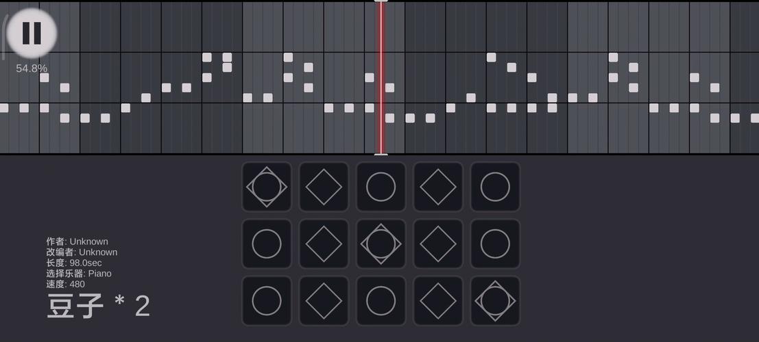 skystudio官方下载
