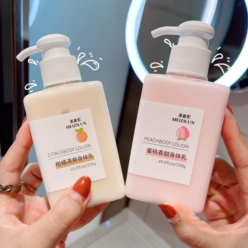 日本水蜜桃身体乳正品推荐提米版
