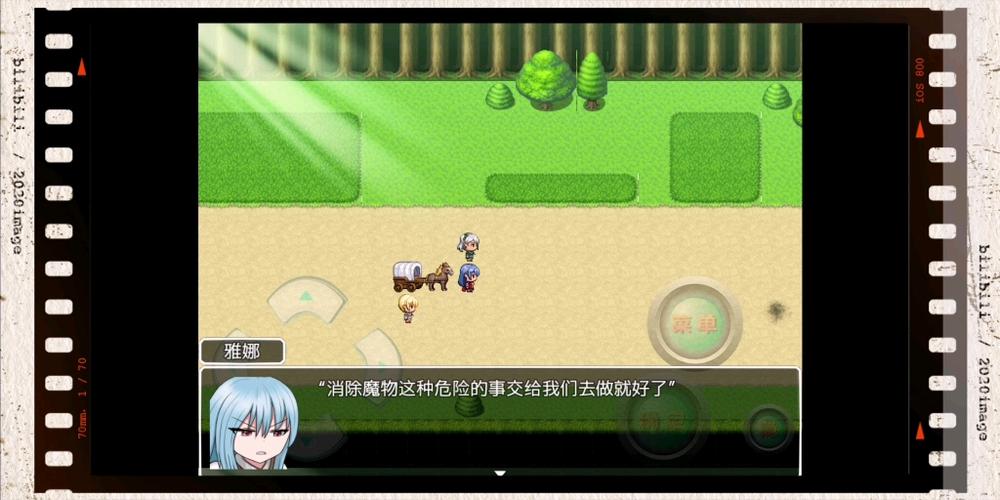 催眠大危机希布诺城