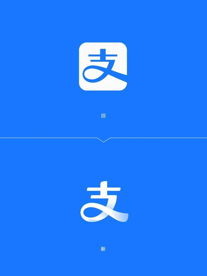 支付宝模拟神器