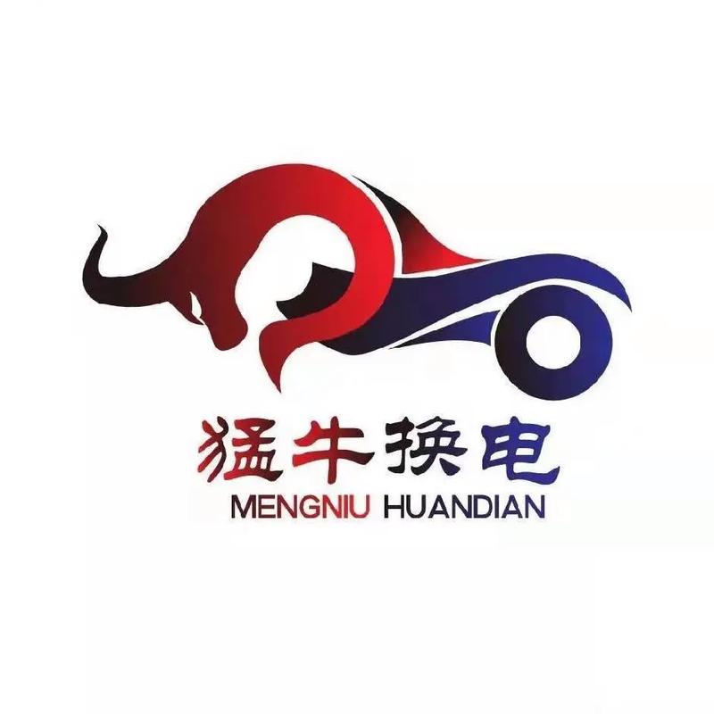 猛牛直装v3纯净版旧版