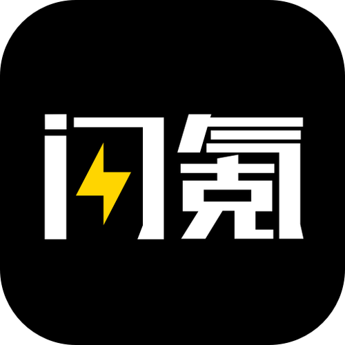 防闪框架贺岁版