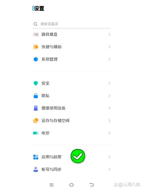 双开框架