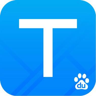百度路淘