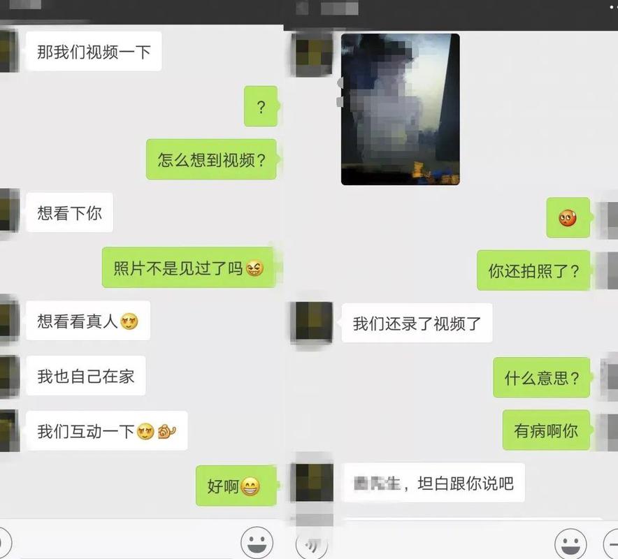 漂流瓶2023版本旧版本下载