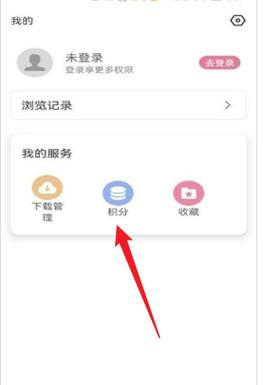 游咔卡密兑换码大全极速版2023彩色