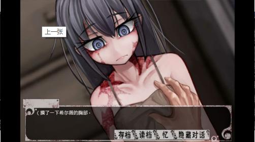 teachfeeling完整版汉化精产国品免费老版
