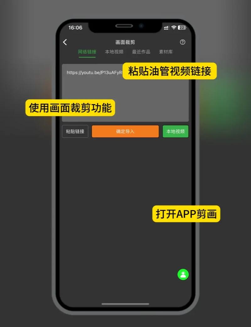 slipperyt油管视频高清轻量版无毒版