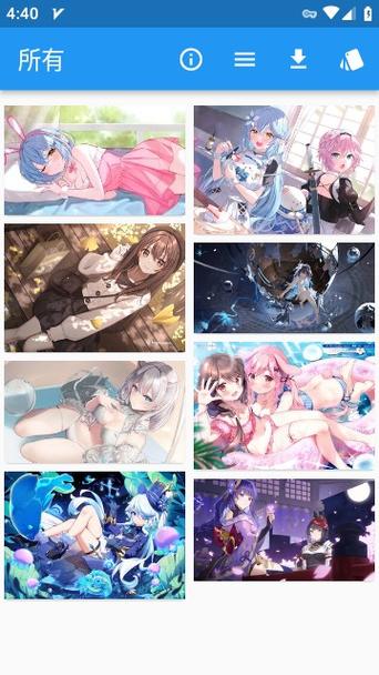 COCO漫画手机版