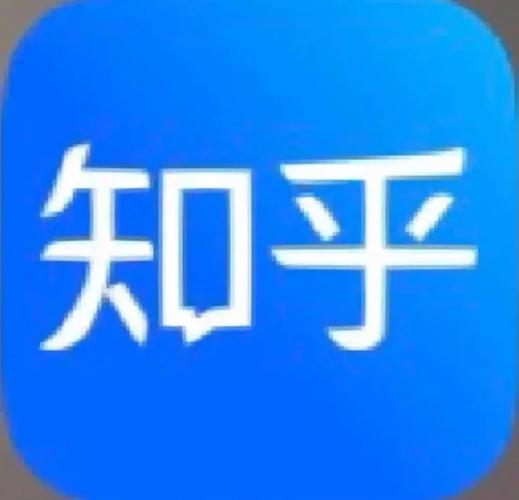 知乎vip安卓版