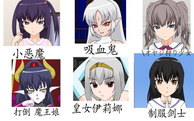 皇女伊莉娜安卓汉化版正版