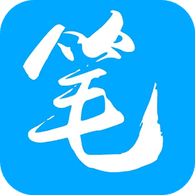 笔趣阁app官方下载蓝色版旧版