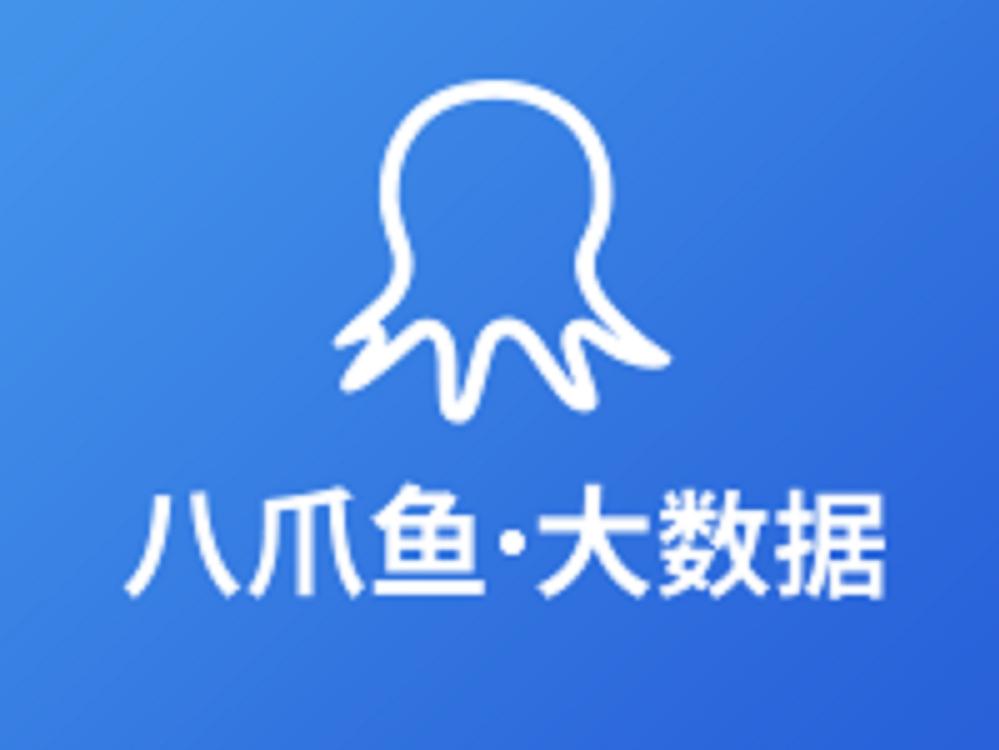八爪鱼采集器手剪辑版