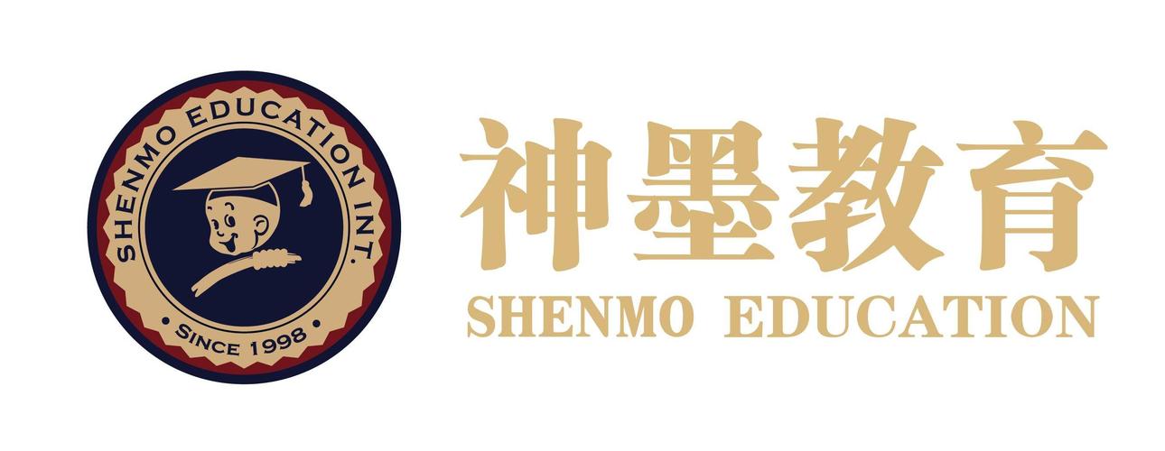 墨神直装