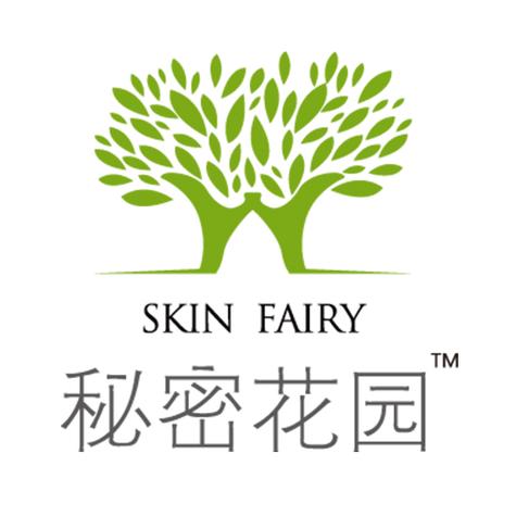 秘密公园