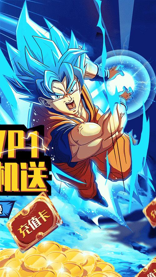 时空乱斗破解版