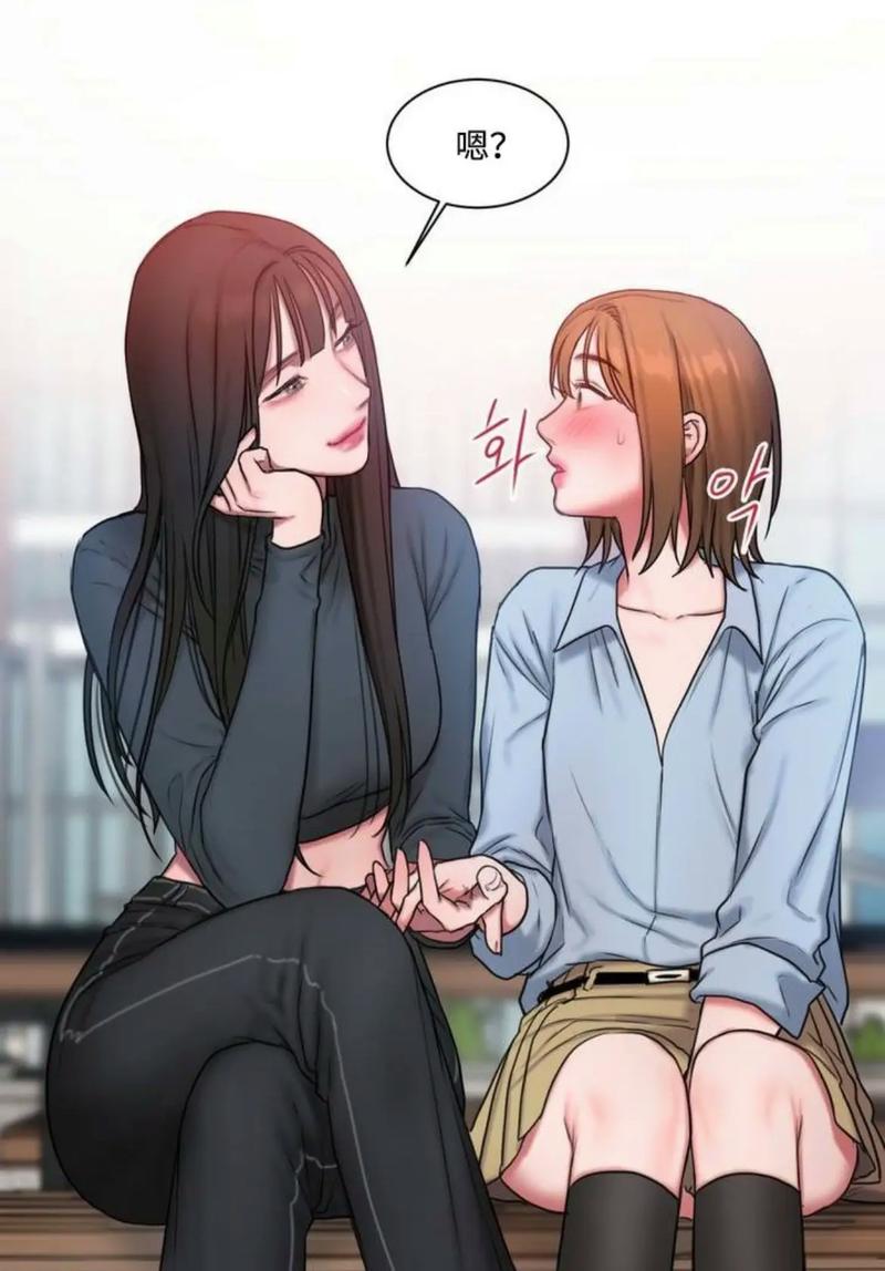 84韩漫漫画