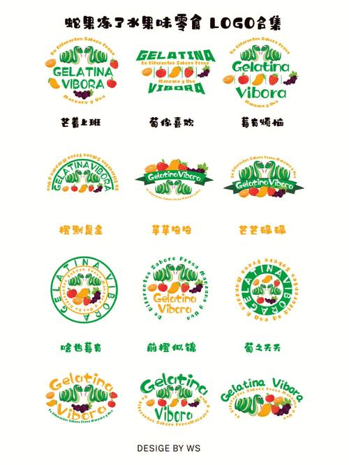 果冻画质怪兽