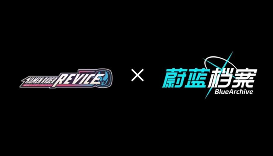 蔚蓝档案二创软件绿色版汉化版永久免费版