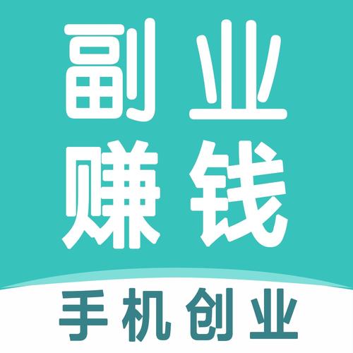 搜索赚最新平台