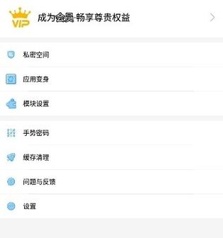 a墨初框架