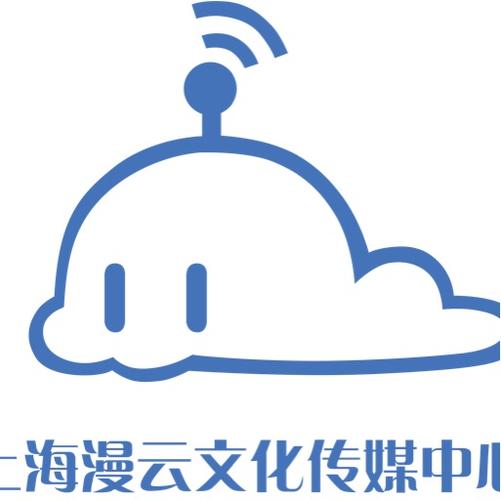 漫云漫画测试新版