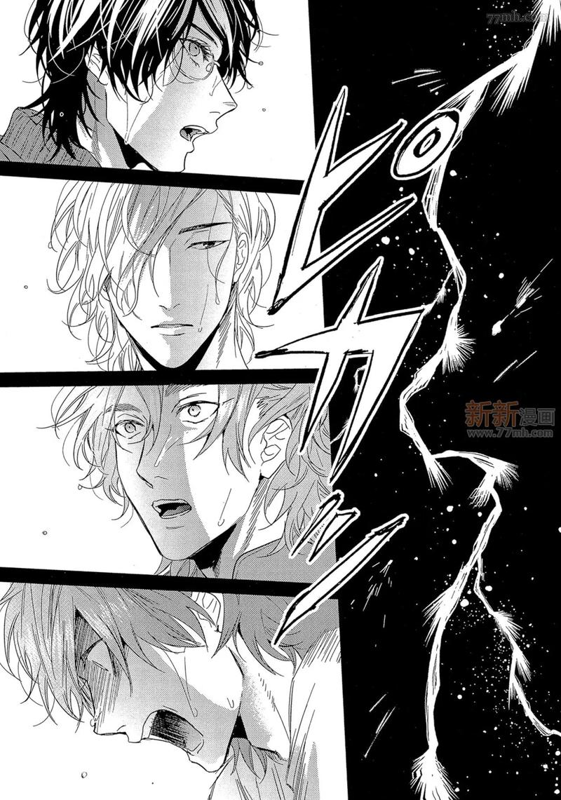 新新漫画旧版无弹窗版