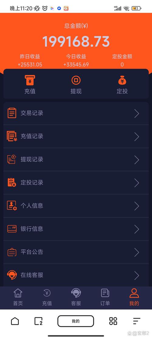 1000款禁止