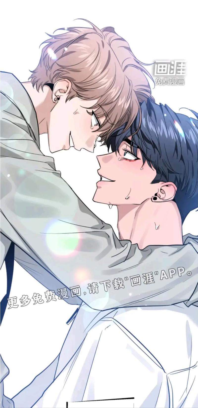 泡泡漫画韩漫