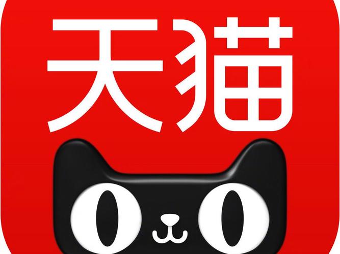 天猫官方旗舰店