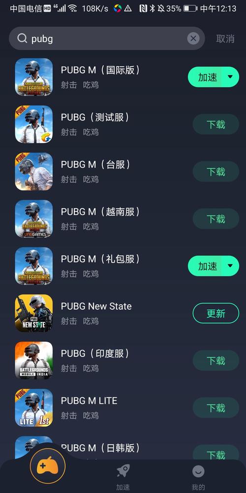 pubg星辰框攻略大全新手入门
