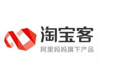 淘宝客下载免广告抽奖版