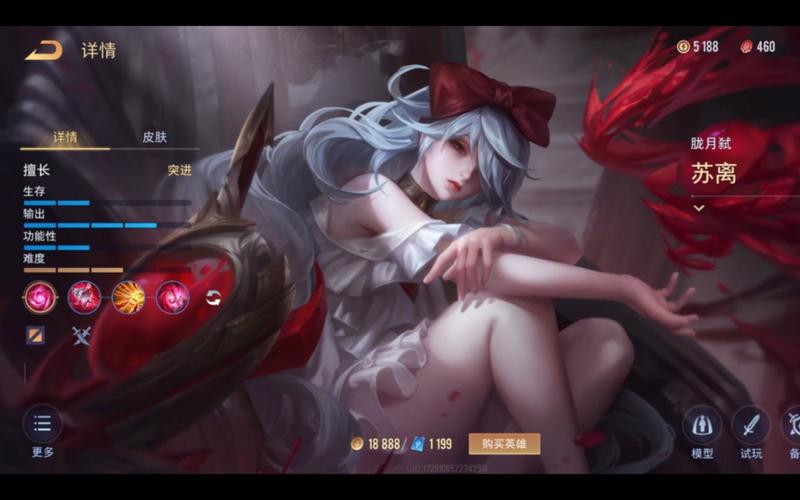 aov页面无弹窗