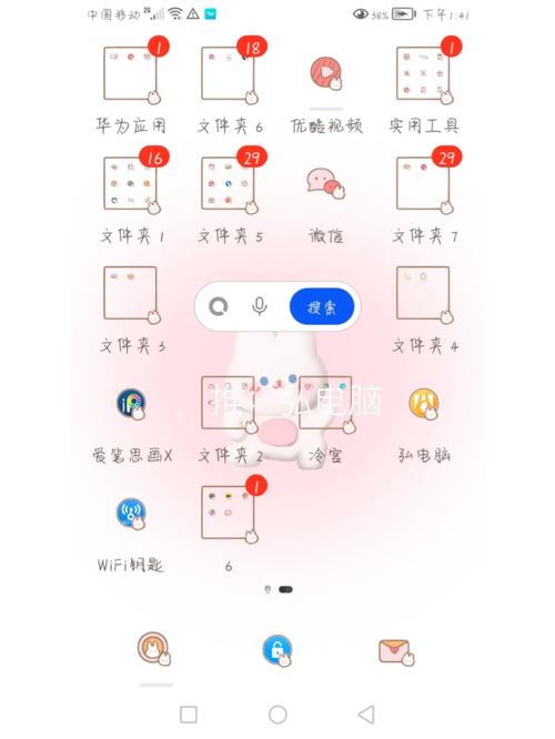 87game游免费版手机正版