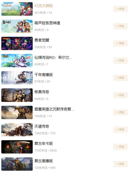 39游戏盒子v