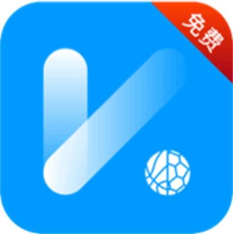 看个球
