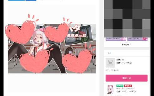kittenvideo奶猫直播