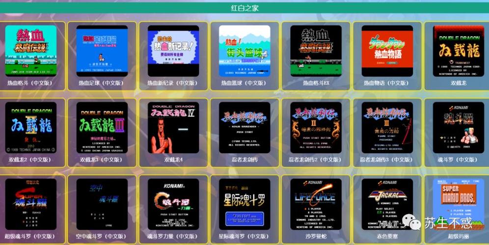 游咔app官方网址最新