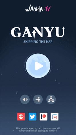 萤触摸模拟器无限次数版