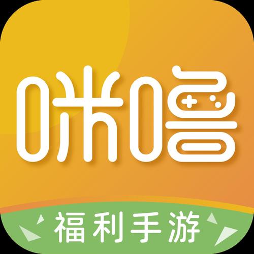 咪噜游戏盒官网