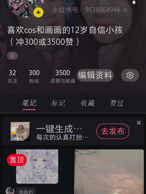 3bmm三百迷妹