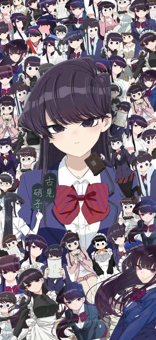 浮云漫画最新版