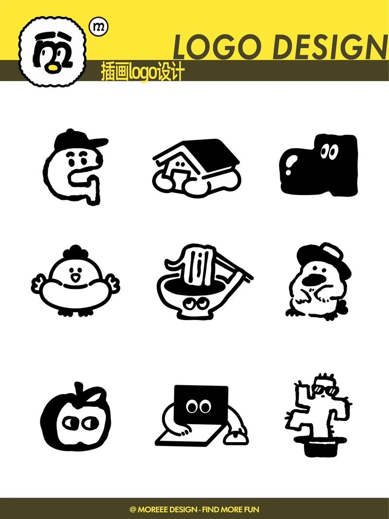 漫画大全高清版
